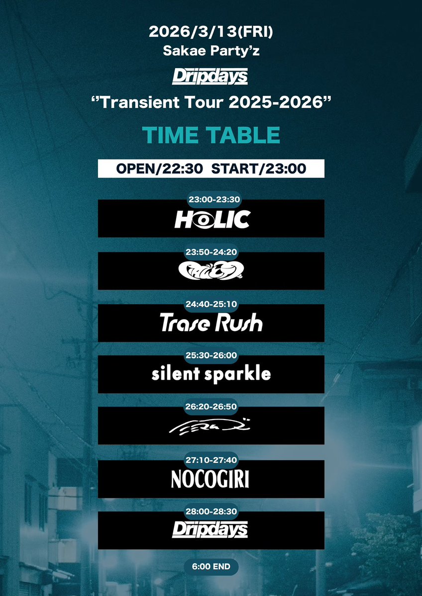 Dripdays tweet media