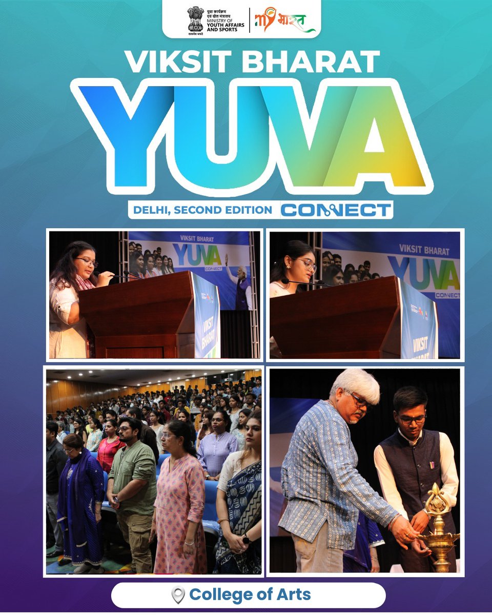 Mera Yuva Bharat - MY BharatHQ tweet media