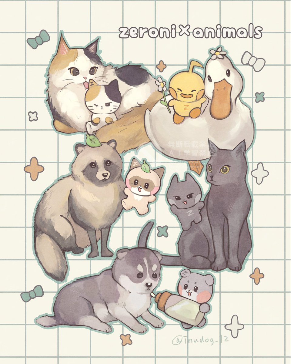 zeroni✖️animals🎀
#ZB1fanart
