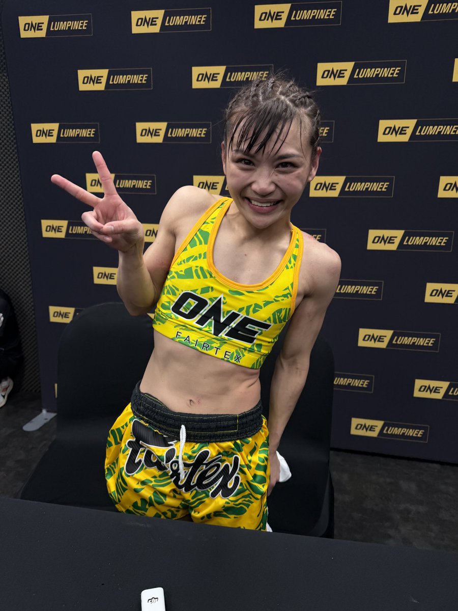 Nick Atkin tweet media