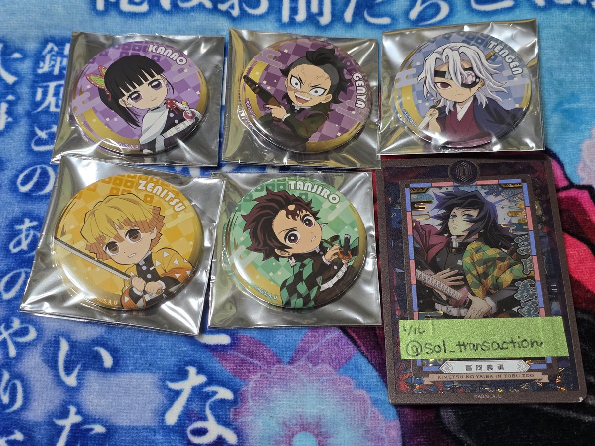 sol(ソル)@痣 𝒐𝒇 𝒕𝒉𝒆 𝑩𝒆𝒔𝒕 tweet media