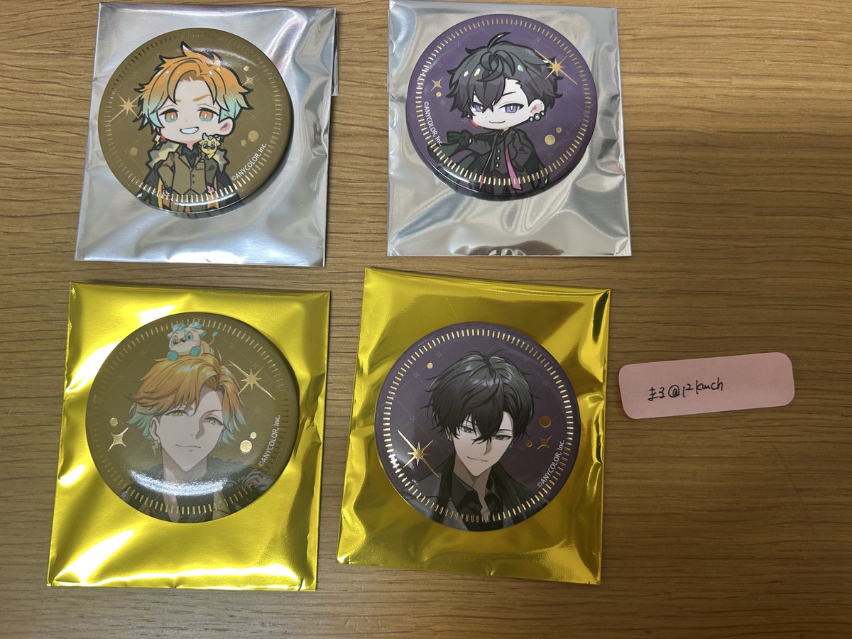 まる@取引 tweet media