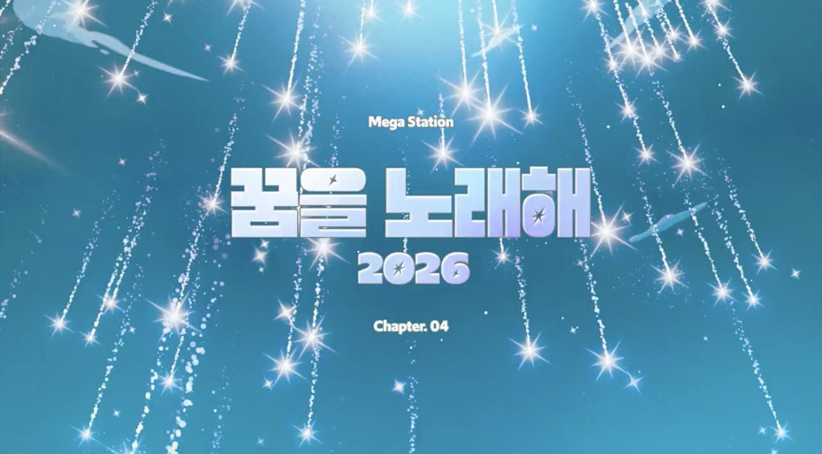 데뷔일로 스포하는게 ㄹㅇ감다살💕

-Chapter01: 2024.02.21
                       NCT WISH⭐️

-Chapter02: 2012.04.08
                        EXO🌕🌑

-Chapter03: 2016.07.07
                        NCT127💚

-Chapter04: 미정