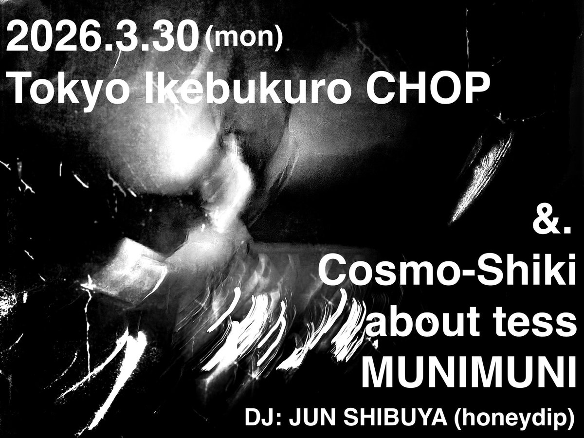 シブジュンドロ・ジュキロフスキー tweet media