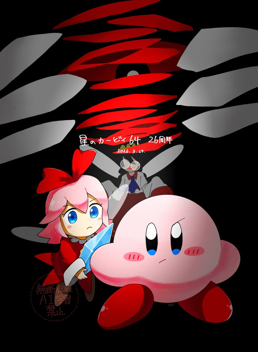 サミー tweet media