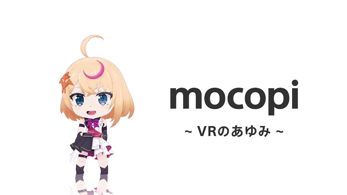 Sony | RAYNOSちゃん tweet media