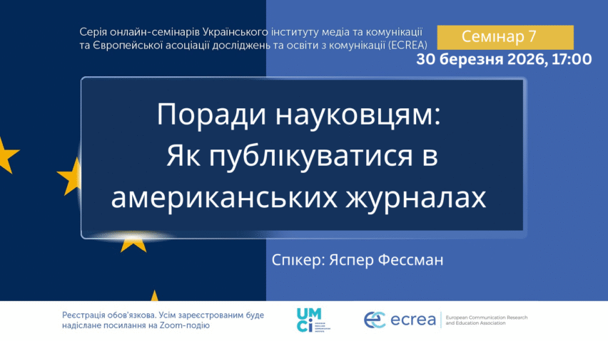 Ukraine Task Force tweet media