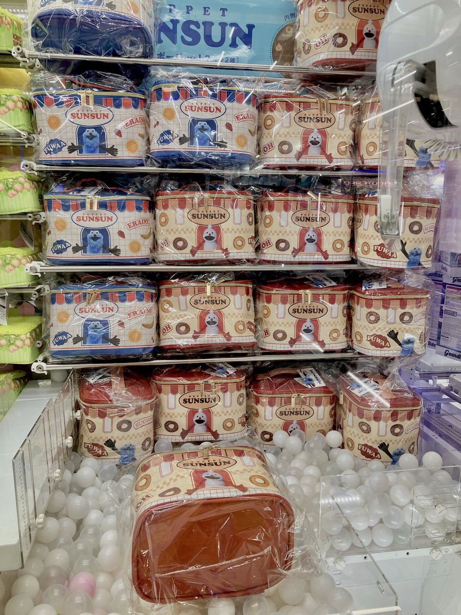 秋山 絵理 tweet media