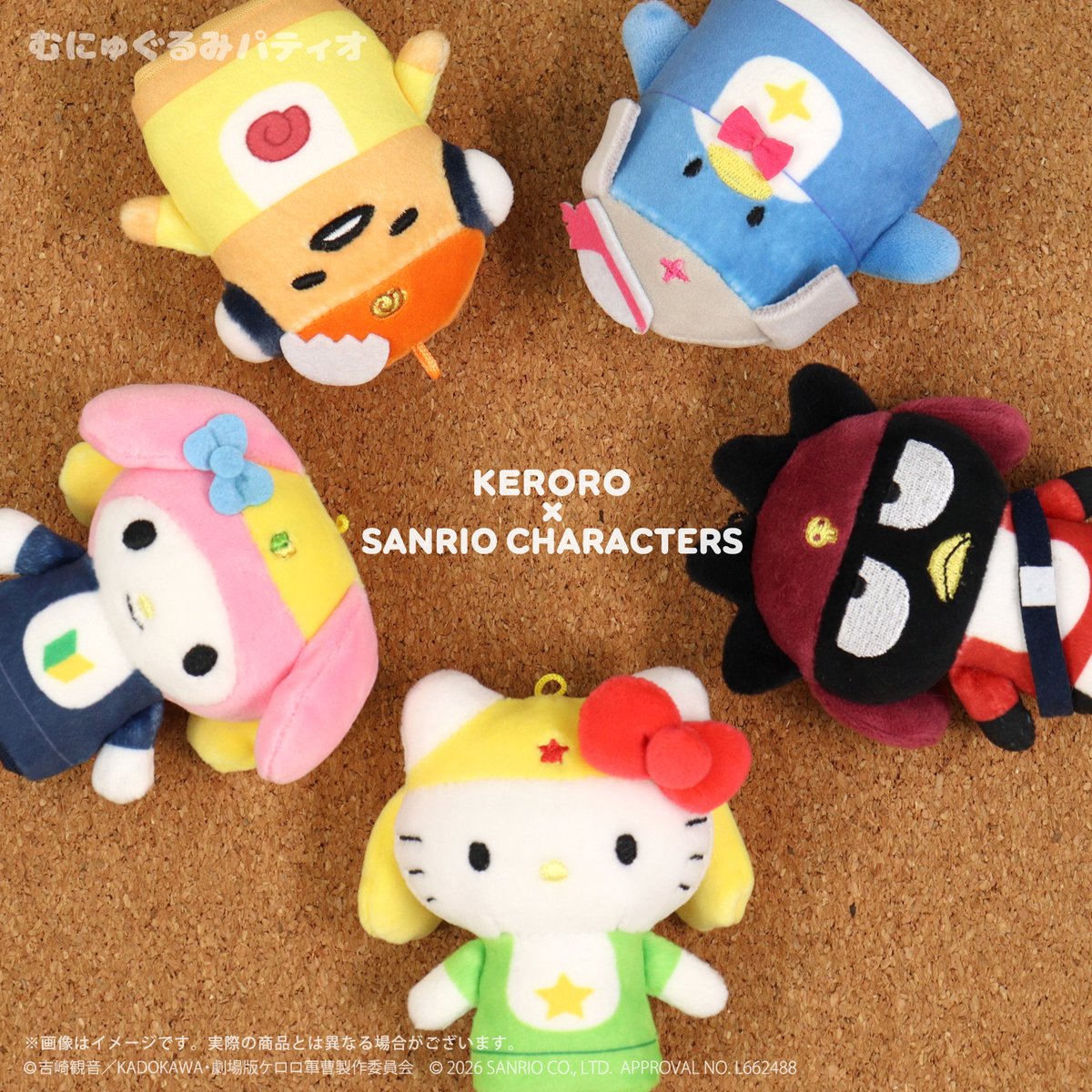 KTS_Hobby🧸 tweet media