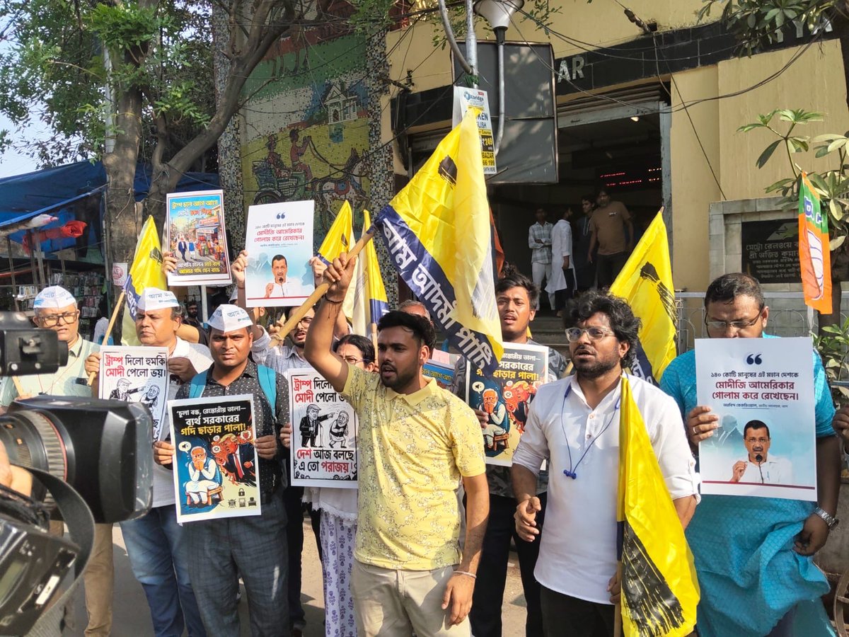 Voices raised. Questions asked. ✅

AAP West Bengal protested at Shyambazar More against the gas crisis and issues affecting India’s sovereignty and citizens.
