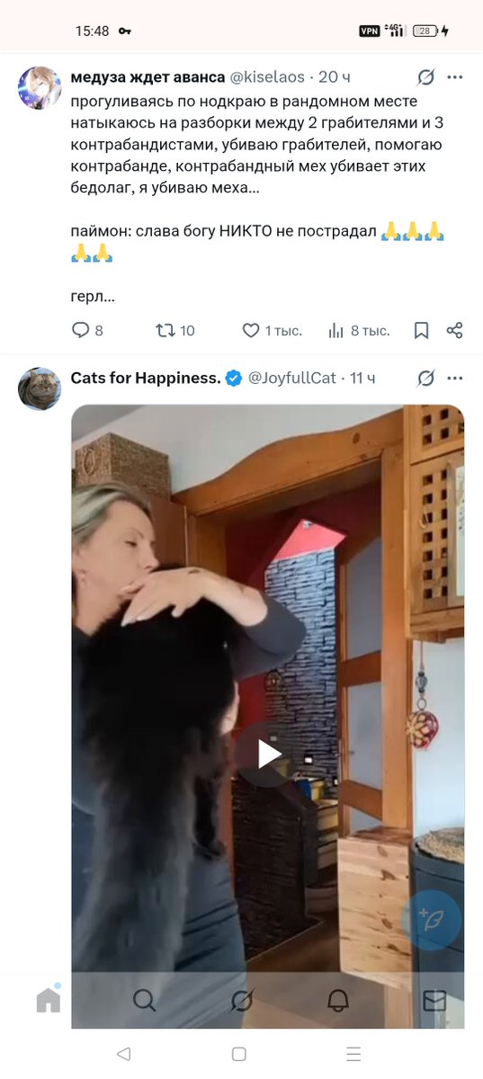 Wehlerstandt tweet media