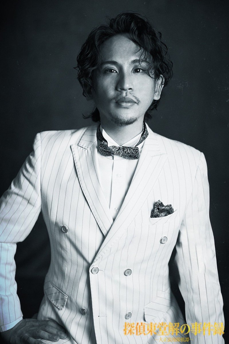 アレン座／Allen suwaru tweet media