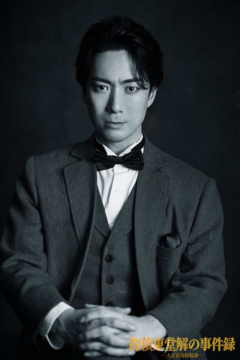 アレン座／Allen suwaru tweet media