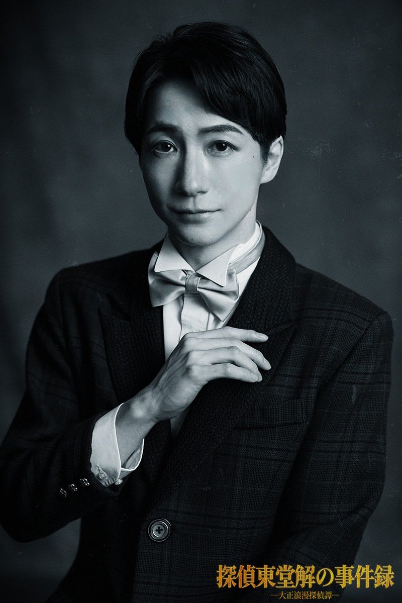 アレン座／Allen suwaru tweet media