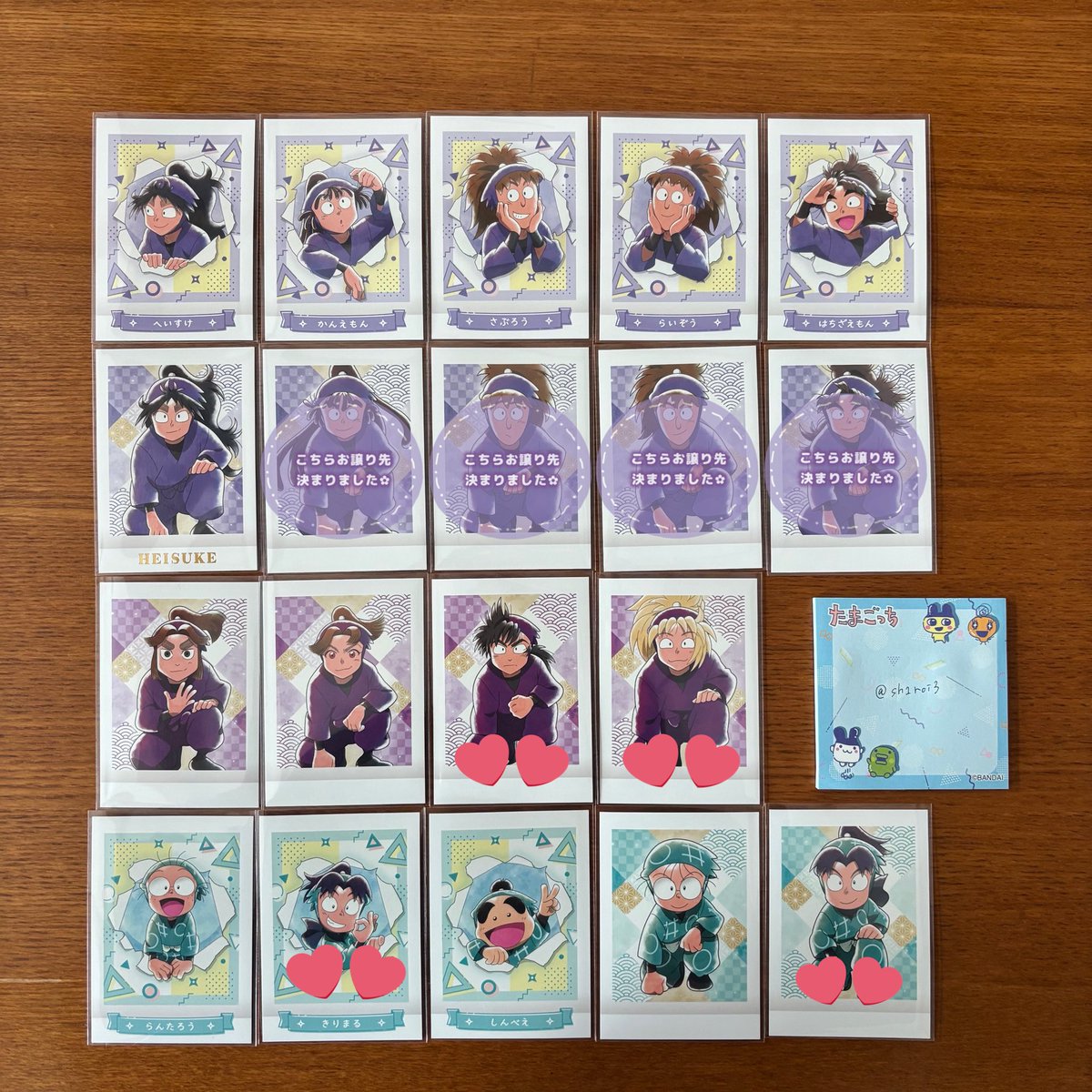 きなこ tweet media