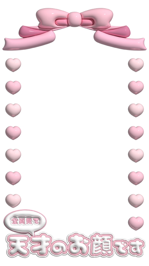 🎀ꨄ⑅ 8.7 ⑅ꨄ🎀 tweet media