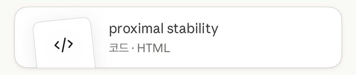 물리치료사 tweet media