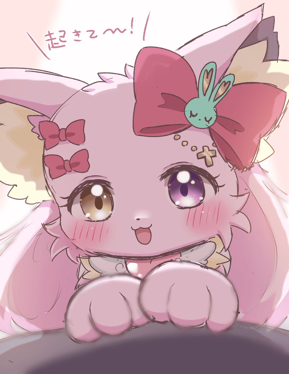 mirun_migyu's tweet photo. ろしゅちゃんが起こしてくれる https://t.co/VK1SO6CdH8