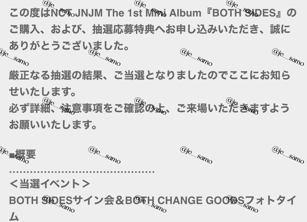 𝐫𝐮𝐤𝐚 tweet media