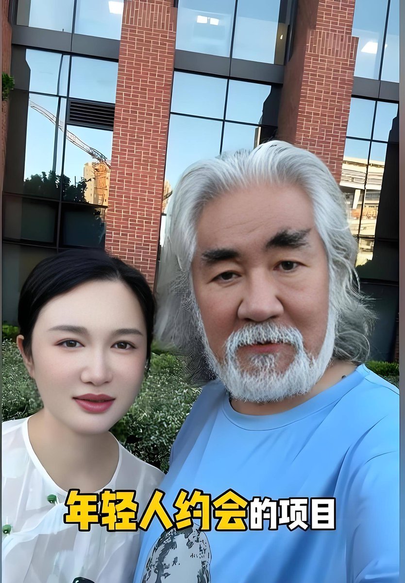 Bigby's Butt tweet media