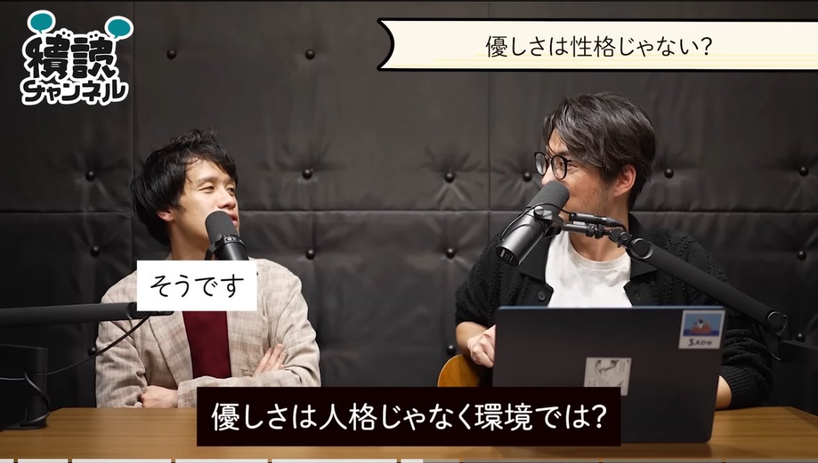 jakuchou_com's tweet photo. ほんまにこの通り https://t.co/nxutdcebjX