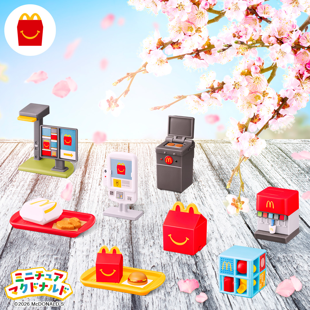 春が来た！ミニチュアも来た〜！！