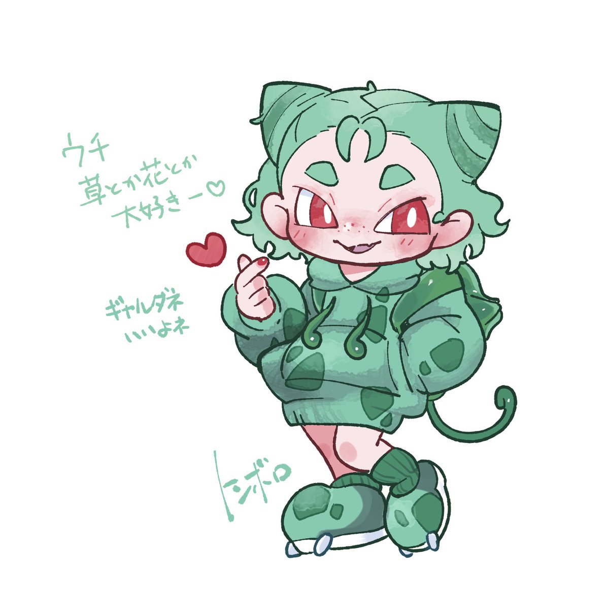 トンボロ tweet media