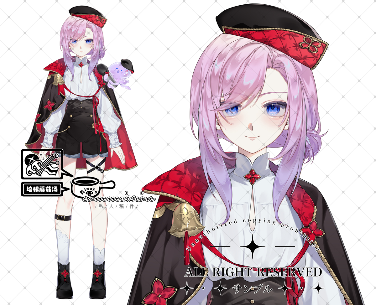 Kinoko_TypeB🍄 Comm Open tweet media