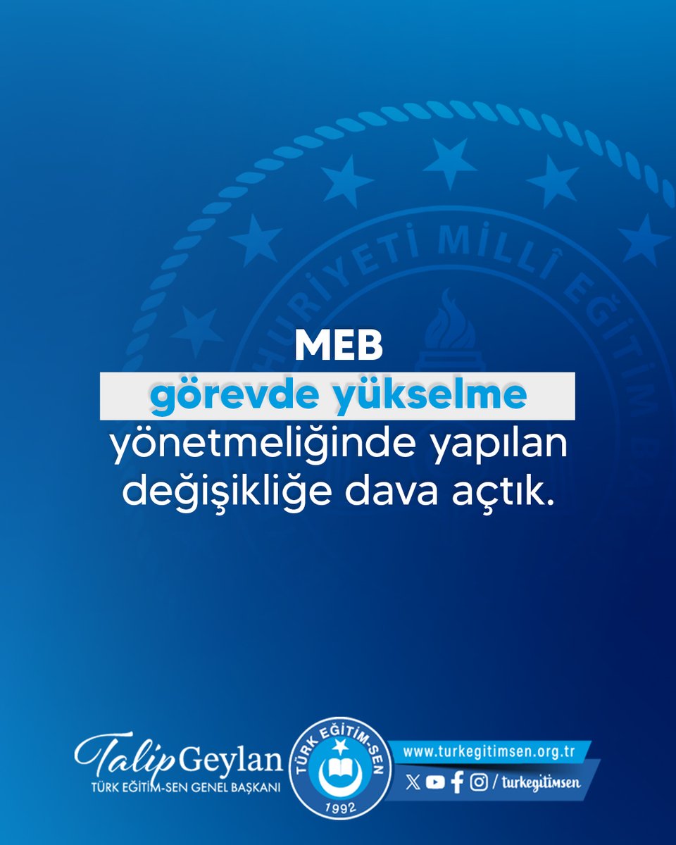 turkegitimsen's tweet photo. MEB GÖREVDE YÜKSELME YÖNETMELİĞİNDE YAPILAN DEĞİŞİKLİĞE DAVA AÇTIK
https://t.co/V4bMcc9s7S https://t.co/3PIz4wASk9