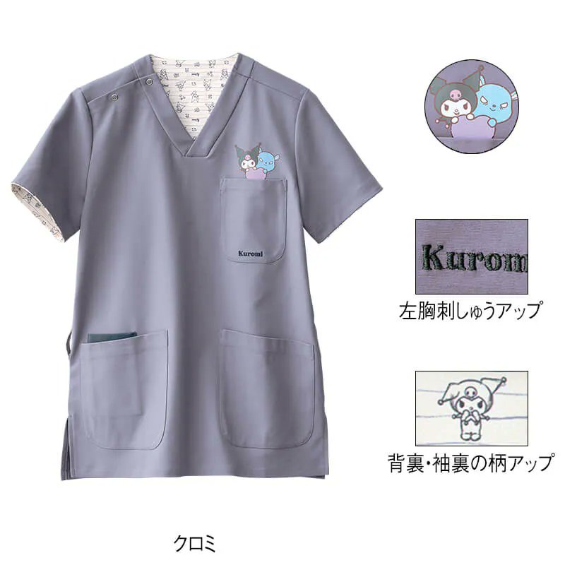 |||☆°•𝕁𝔸𝕄𝕁𝔸𝕄•°☆||| tweet media