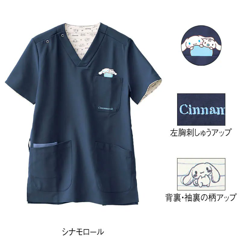 |||☆°•𝕁𝔸𝕄𝕁𝔸𝕄•°☆||| tweet media