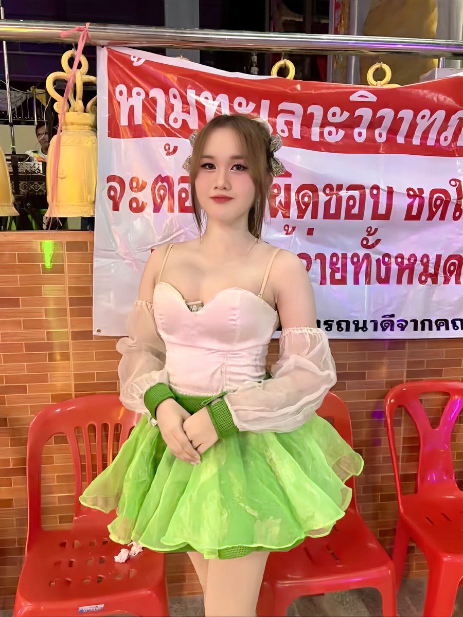 โอ ปอ’อออ tweet media
