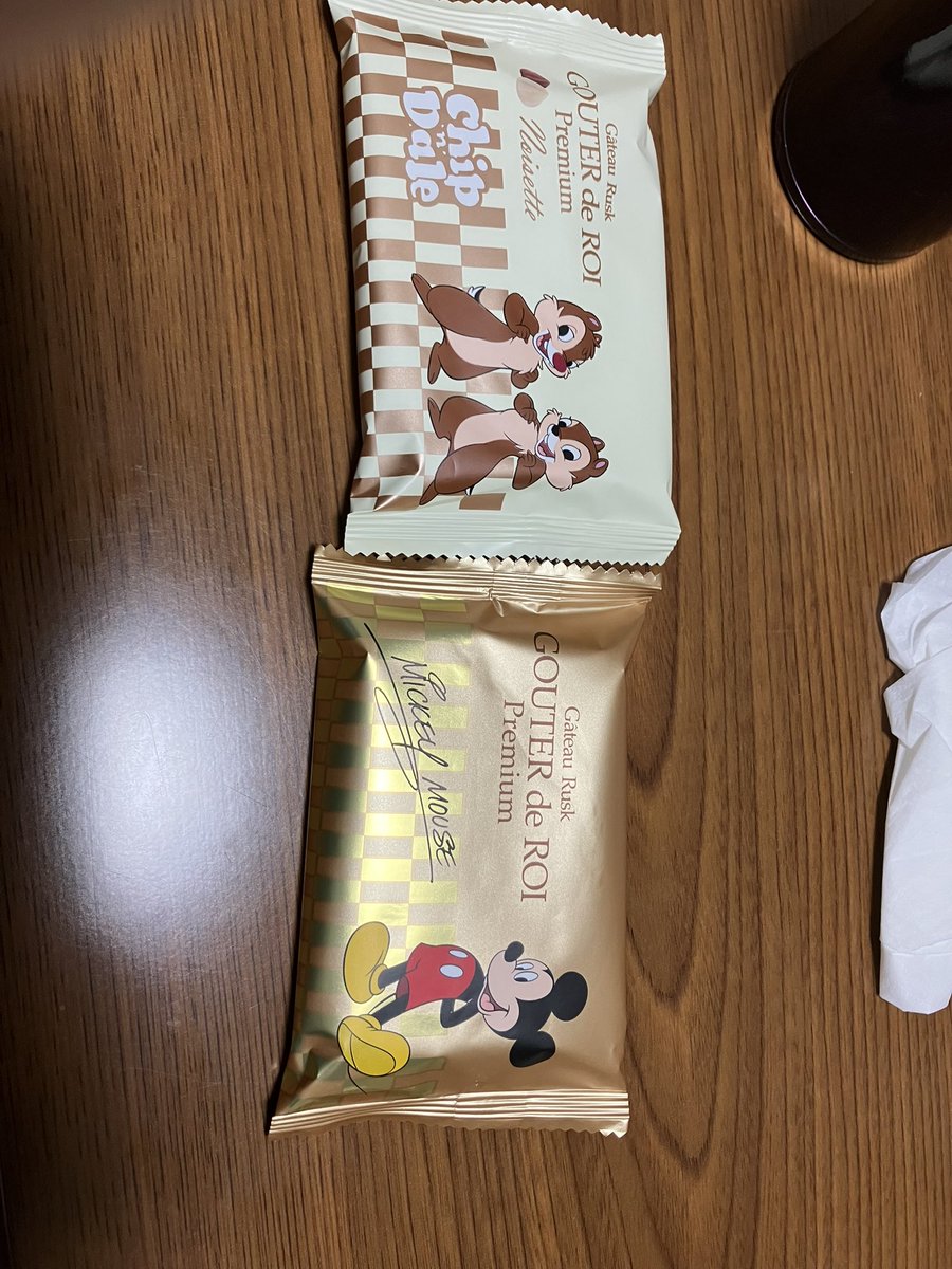 rika_yuu81119's tweet photo. 可愛くてなかなか開けられないww https://t.co/VVj3gT1UYK