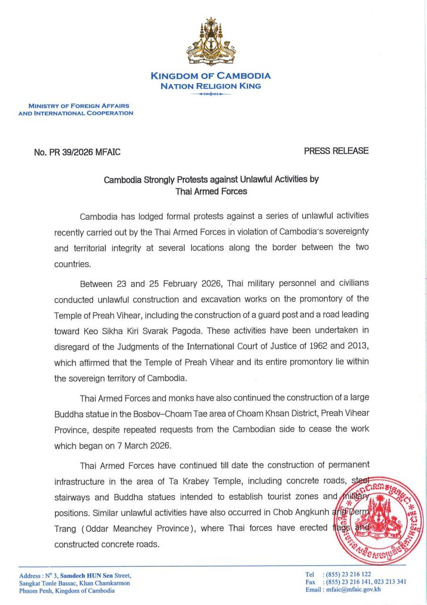 PM's Office of Cambodia 🇰🇭 tweet media