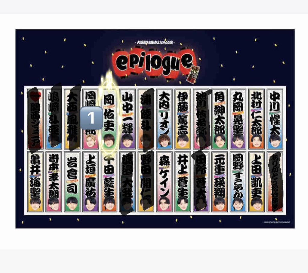 🫶🏻 tweet media