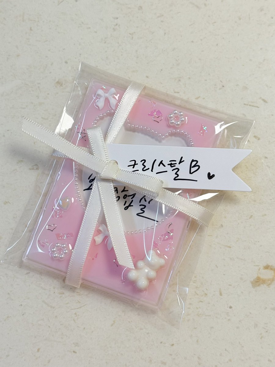 CrystalB🍀 tweet media