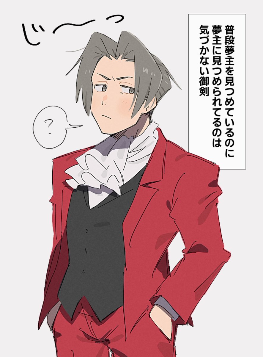 すのう tweet media