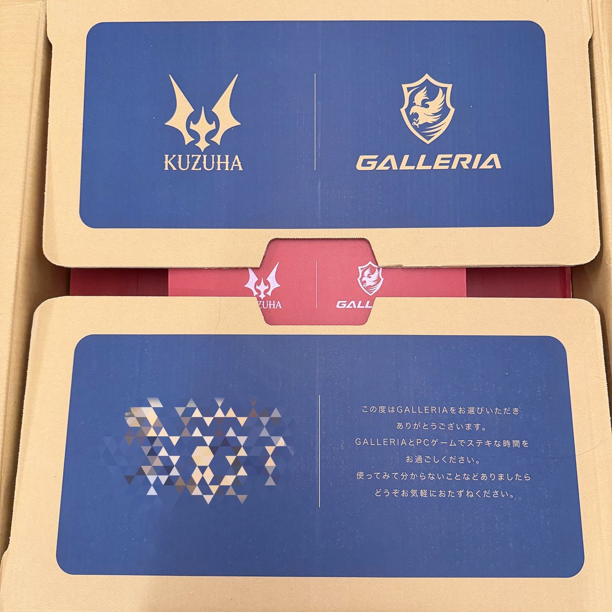 縹 Hanada tweet media