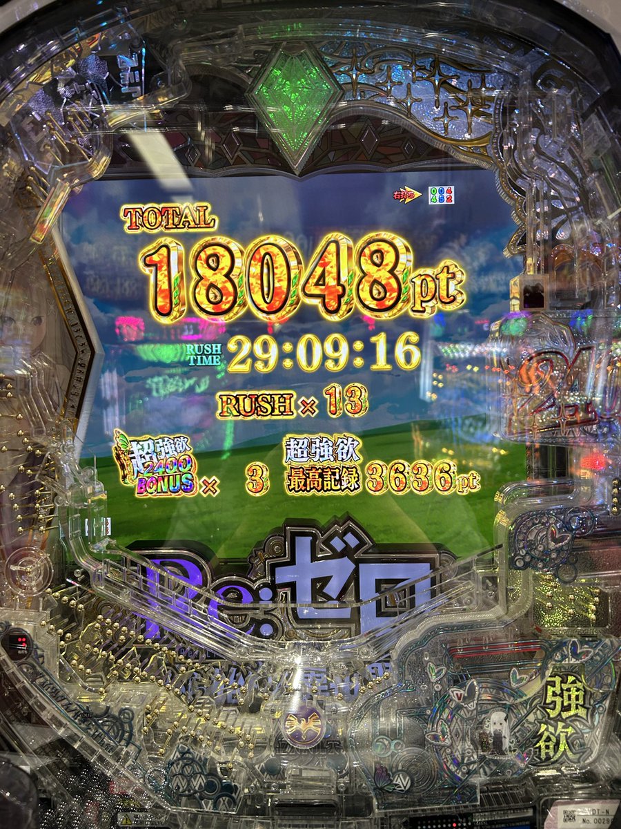 あまた tweet media