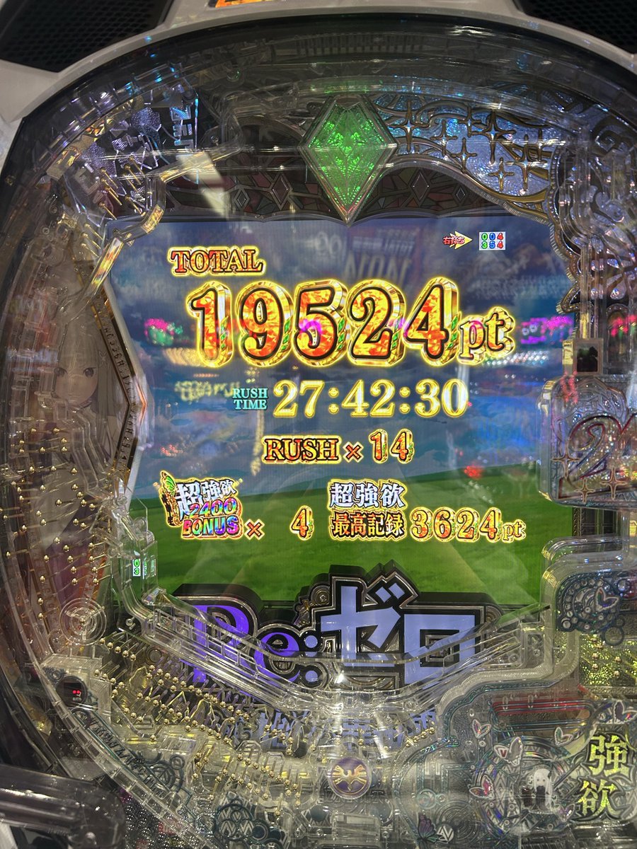 あまた tweet media