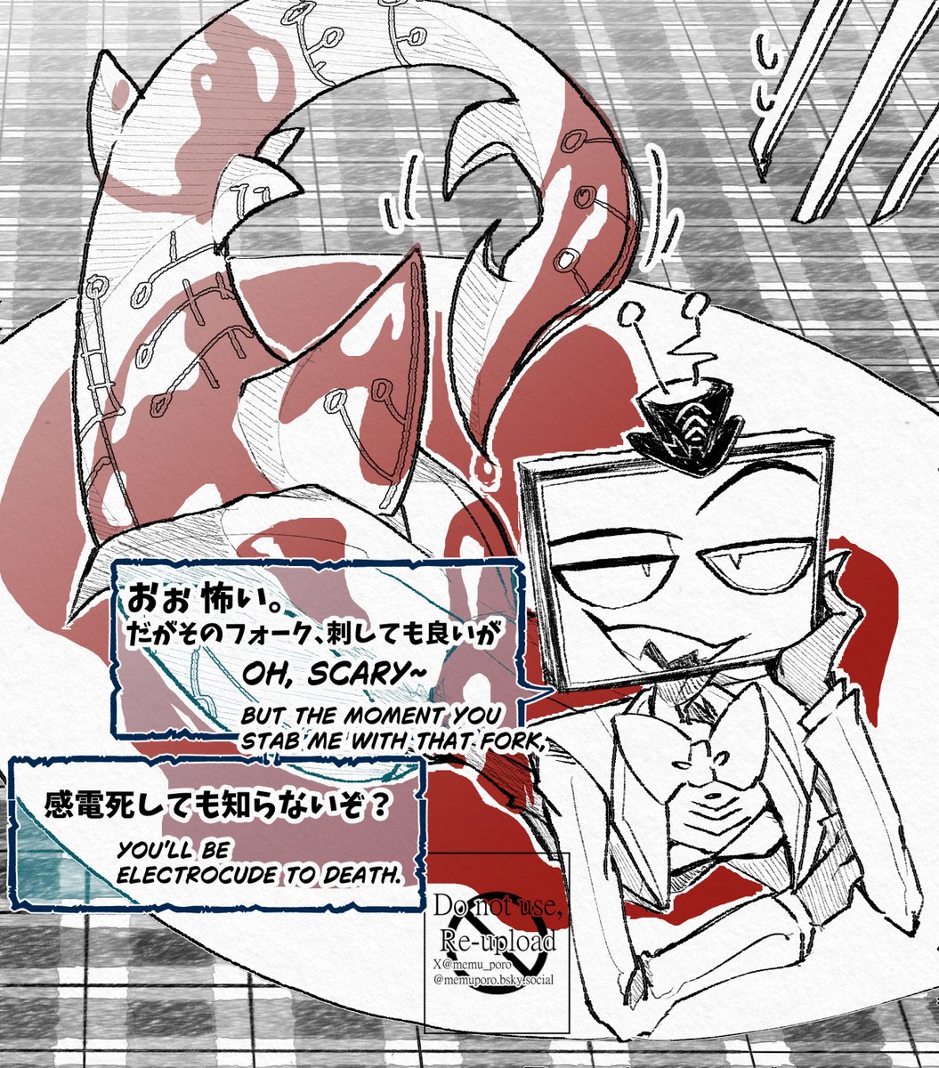 tororo@ IQ3 tweet media