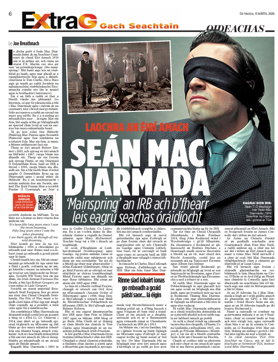 ExtraG.ie tweet media