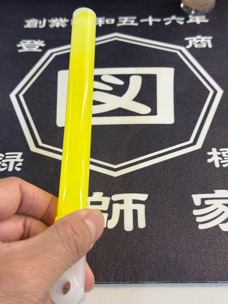 図師光博 tweet media