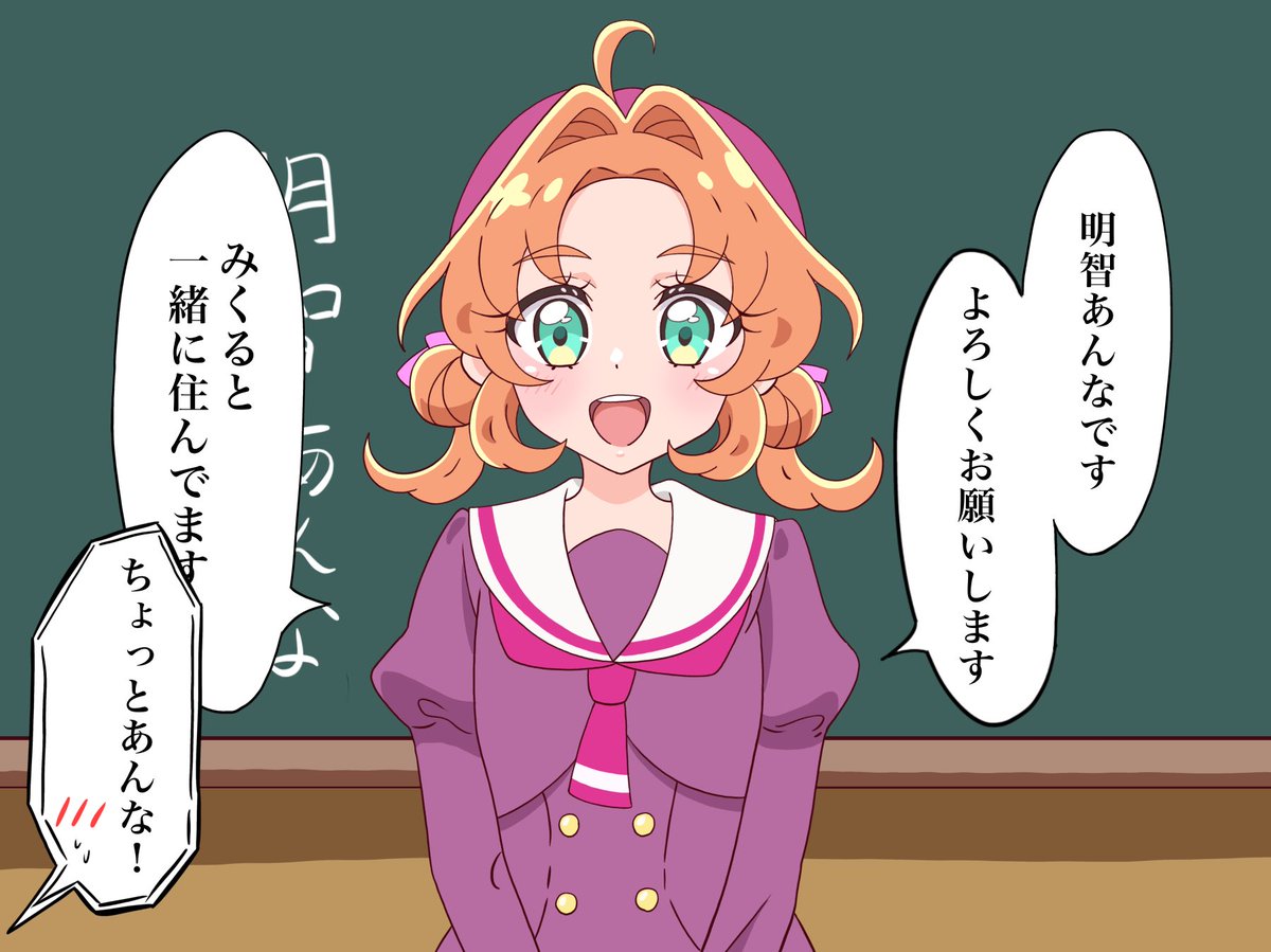 クロネコ tweet media