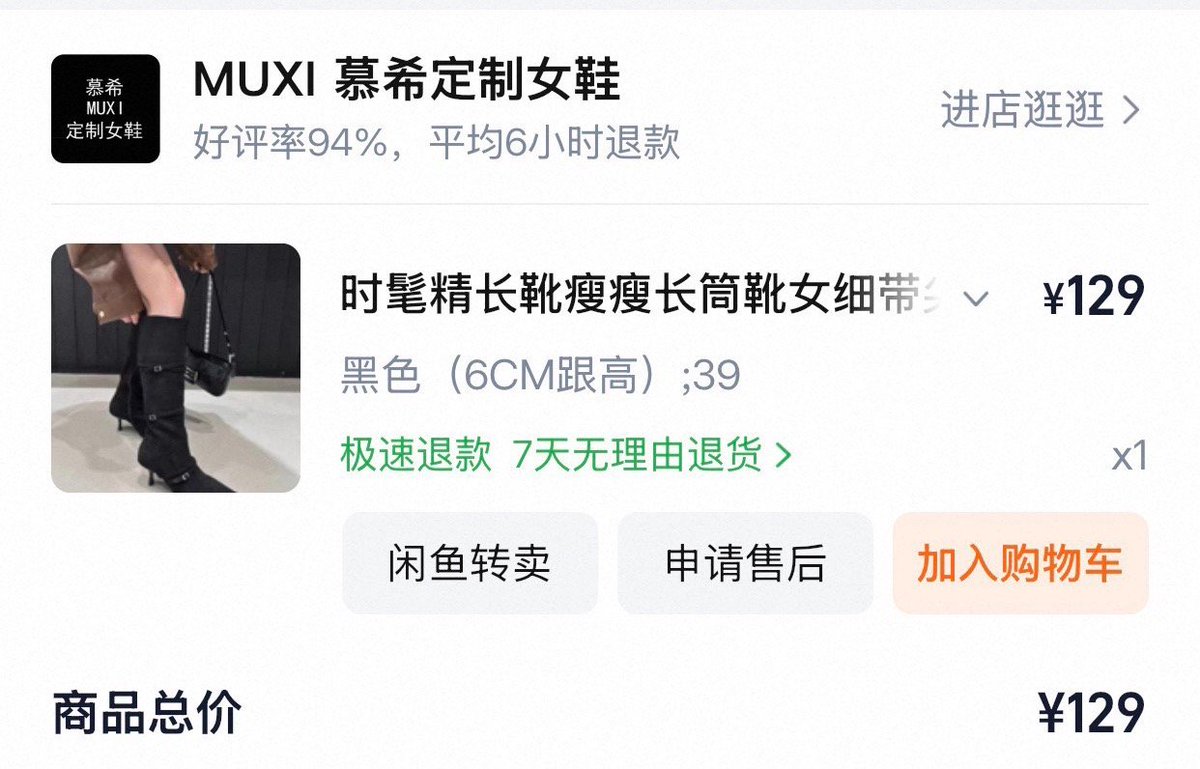 月野🐰 tweet media