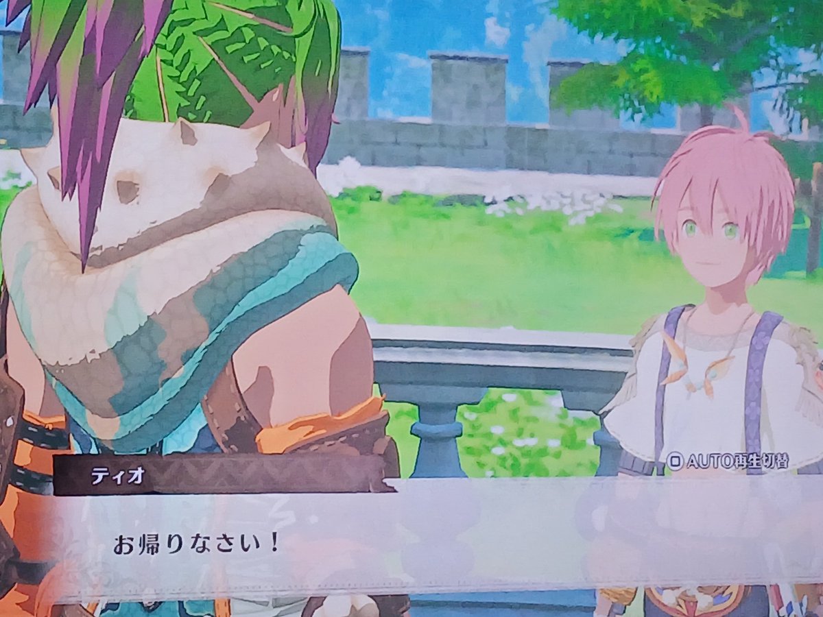 enix_game's tweet photo. 体験版じゃ分からなかったけど
ティオって女の子だったんやね
男の子の可能性もあるなって思ってた👺
#モンハンストーリーズ3 https://t.co/qxwLAIiqA5