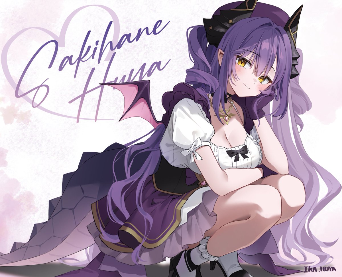 이카 IKA tweet media