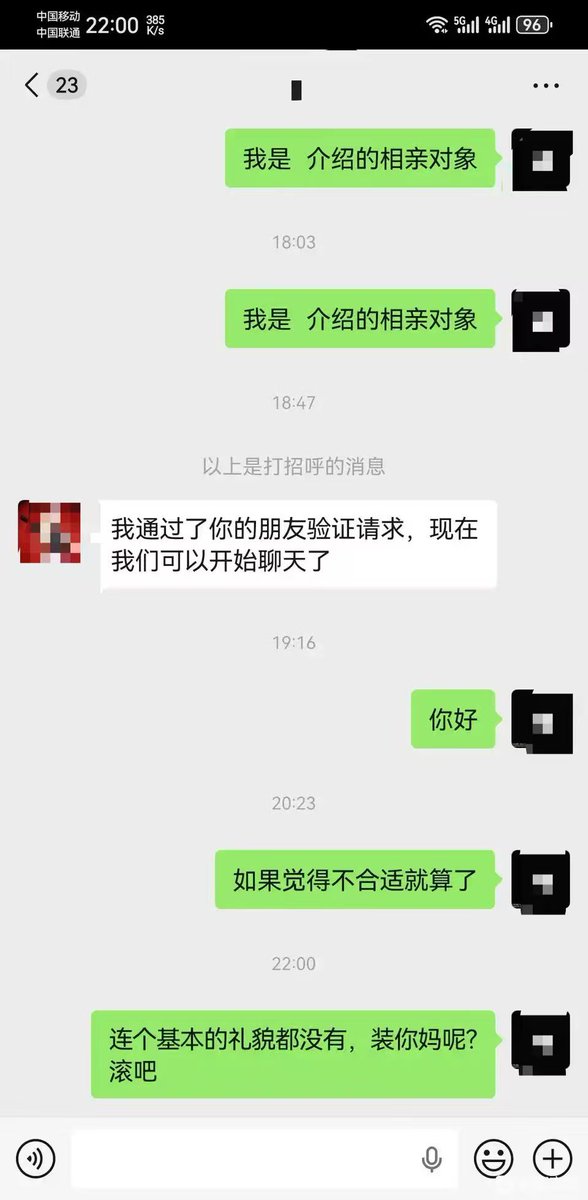 颜克权 tweet media