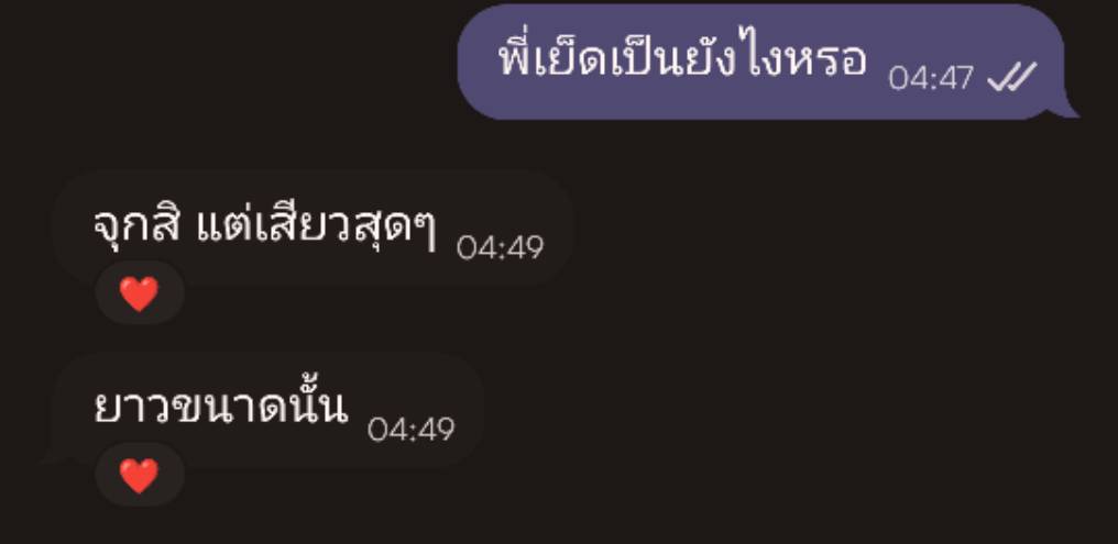 KengDriver's tweet photo. เปิดรีวิวครับ 😅 ไม่หล่อแต่เสียว
#สุขสวัสดิ์  #บางประกอด #บางมด #จอมทอง #ทุ่งครุ  #ประชาอุทิศ 
#พระประแดง #ท่าน้ำพระประแดง https://t.co/ZqPFItUErt