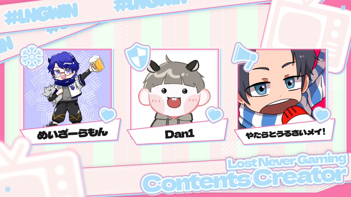 LostNever tweet media